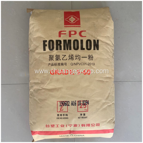 Formolon Brand PVC Resin S65 For Pipe Grade